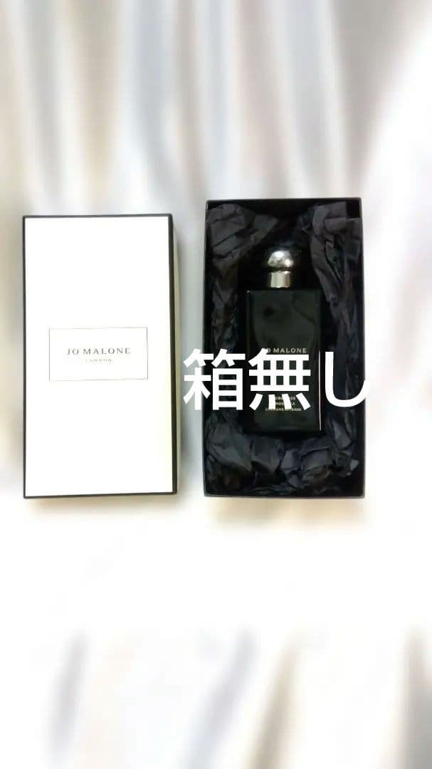 JO MALONE チューベローズアンジェリカ コロン インテンス 100ml