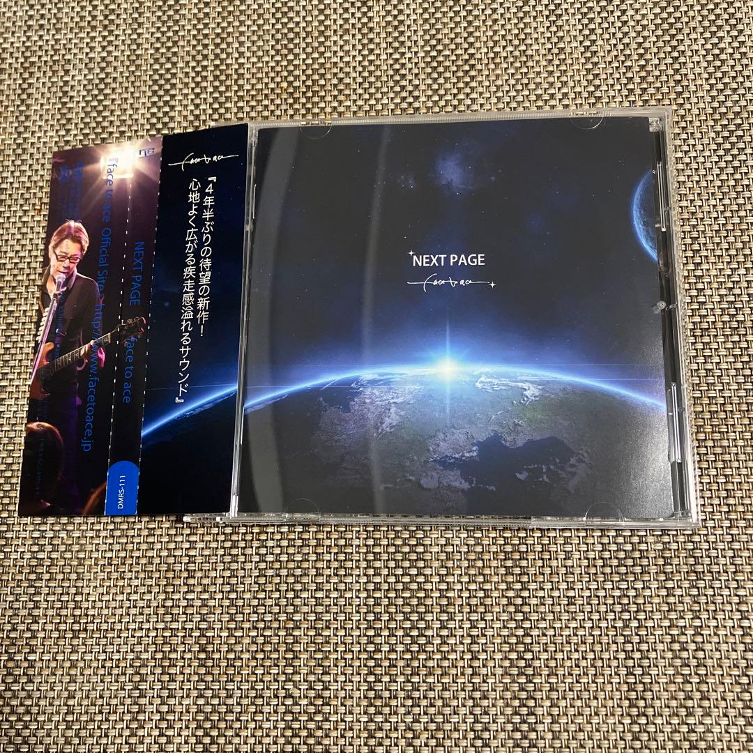face to ace 『NEXT PAGE』サイン付き