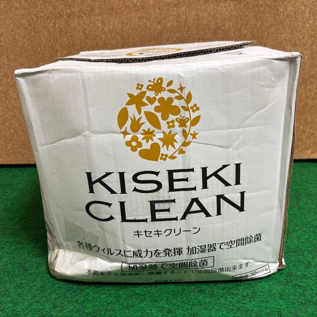 微酸性次亜塩素酸水溶液 キセキクリーン ２０L（詰替用BOX）