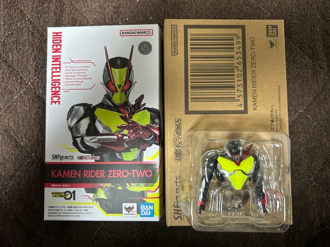 S.H.Figuarts フィギュアーツ 仮面ライダーゼロツー