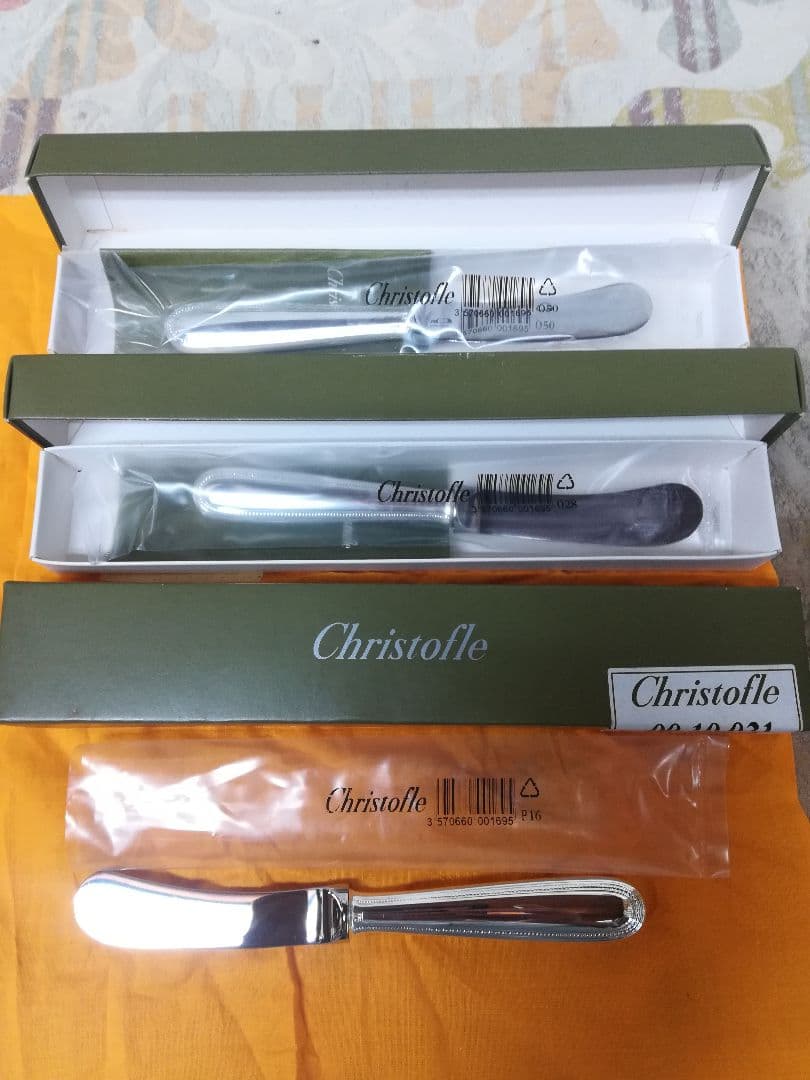 クリストフルバターナイフ3本