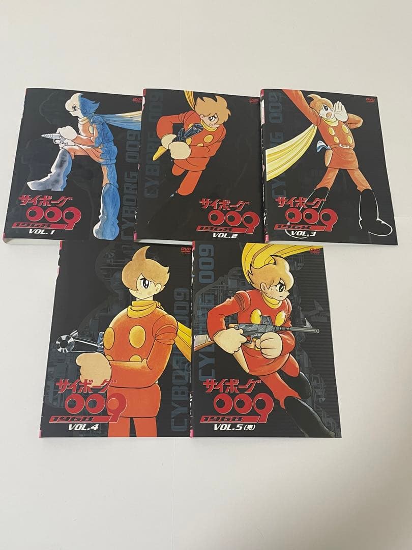 サイボーグ009 1968　全巻／全5巻DVD