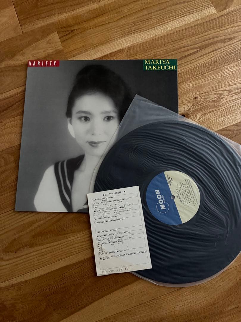 竹内まりや VARIETY レコード　ヴァラエティ　lp シティポップ