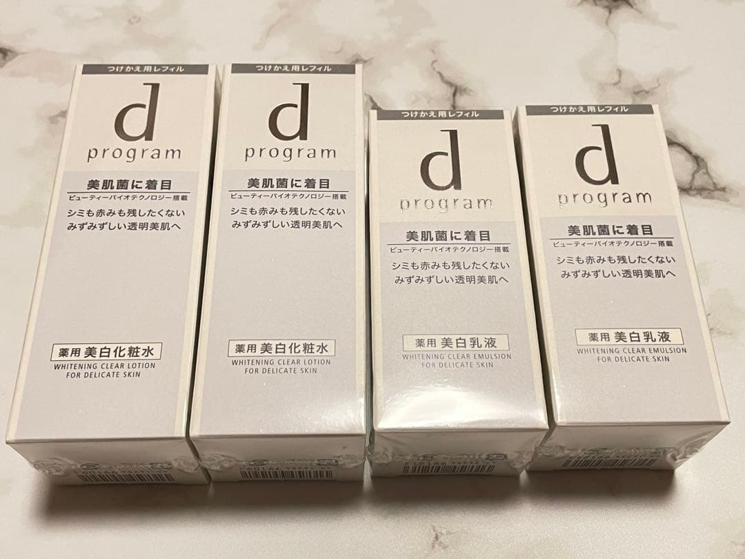 d プログラム ホワイトニングクリア ローション　エマルジョン レフィル