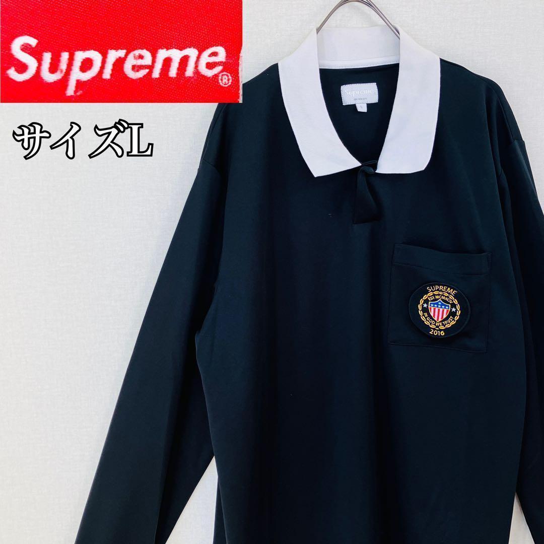 【美品】シュプリーム ラガーシャツ サイズL　16SS　 ブラック ビックロゴ