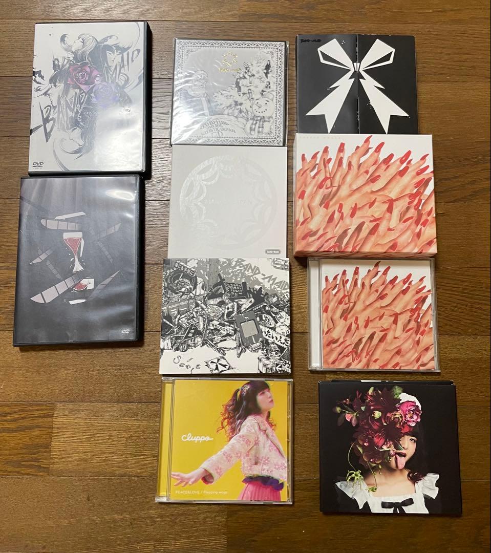band-maid cd dvd セット売り➕オマケ
