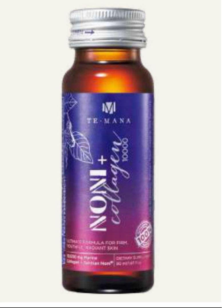 テマナ ノニコラーゲン30本(10本✖️3)