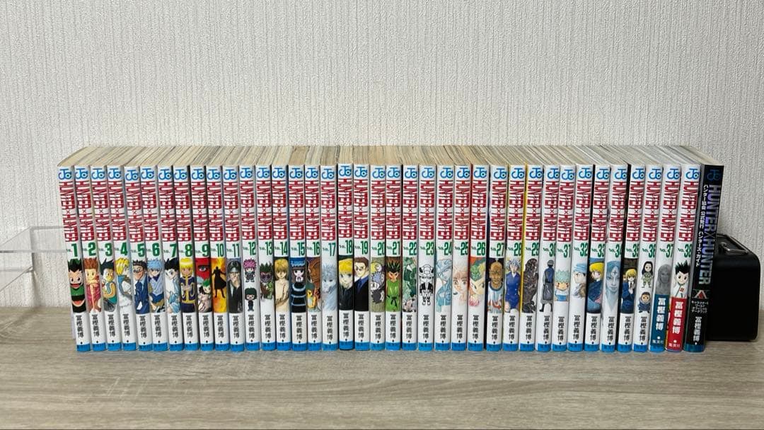 ハンターハンター全巻セット＋ハンターズガイド
