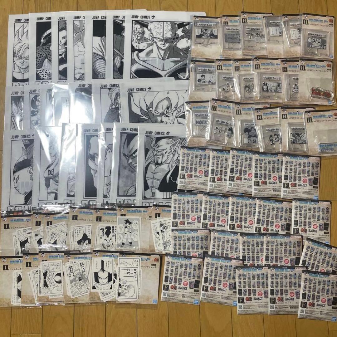 【新品】DRAGON BALL 40th　一番くじ　下位賞　コンプリート品