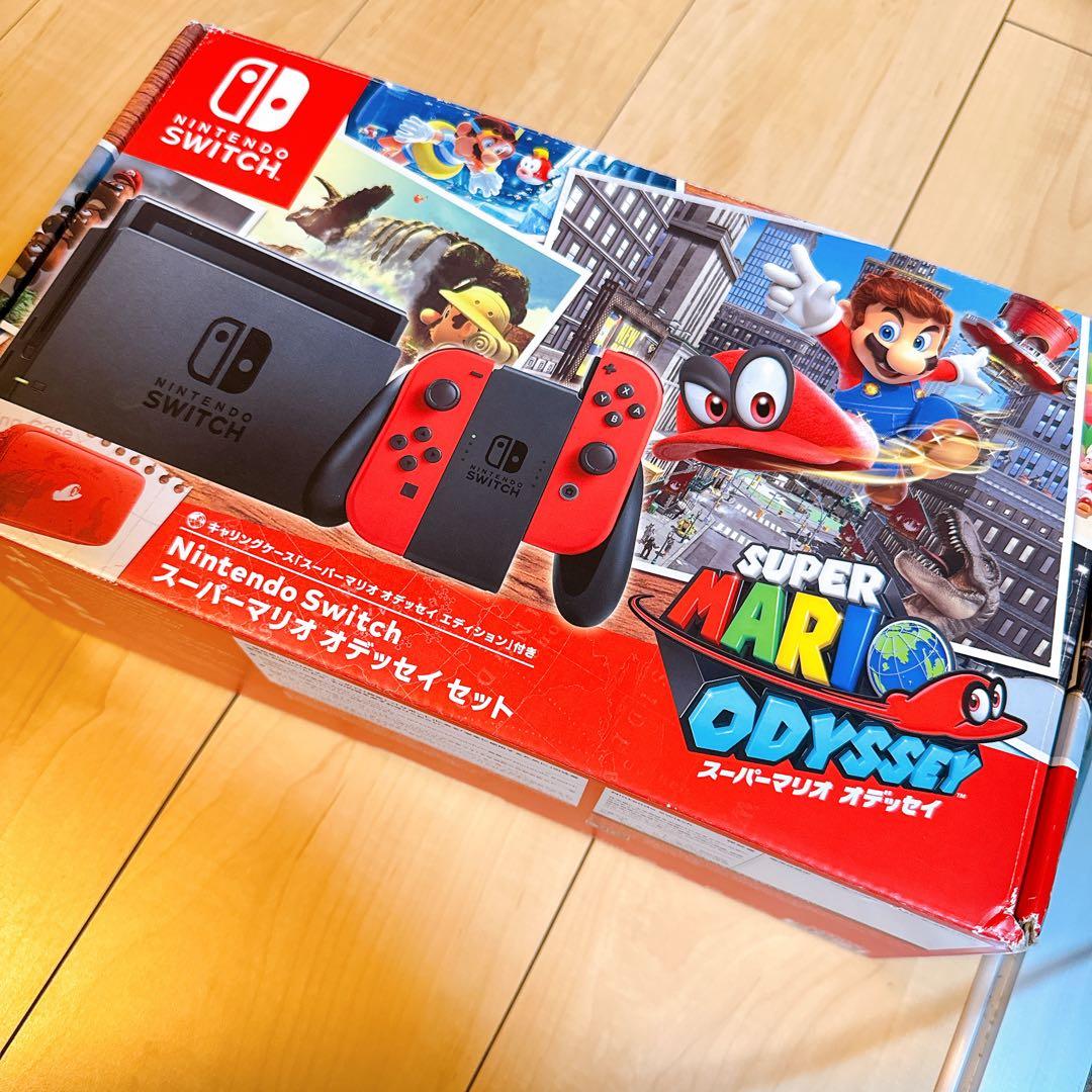 Nintendo Switch 本体 スーパーマリオオデッセイセット