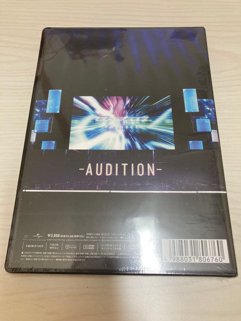 timelesz 「軌跡」 タイプロ DVD セット