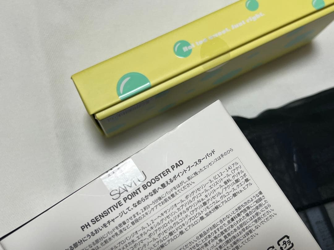 jelly magnet PAD サンプルポーチ　ステッカー