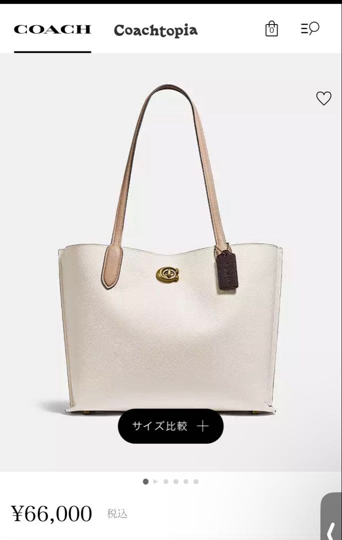 COACH Coach Bag ホワイト トートバッグ