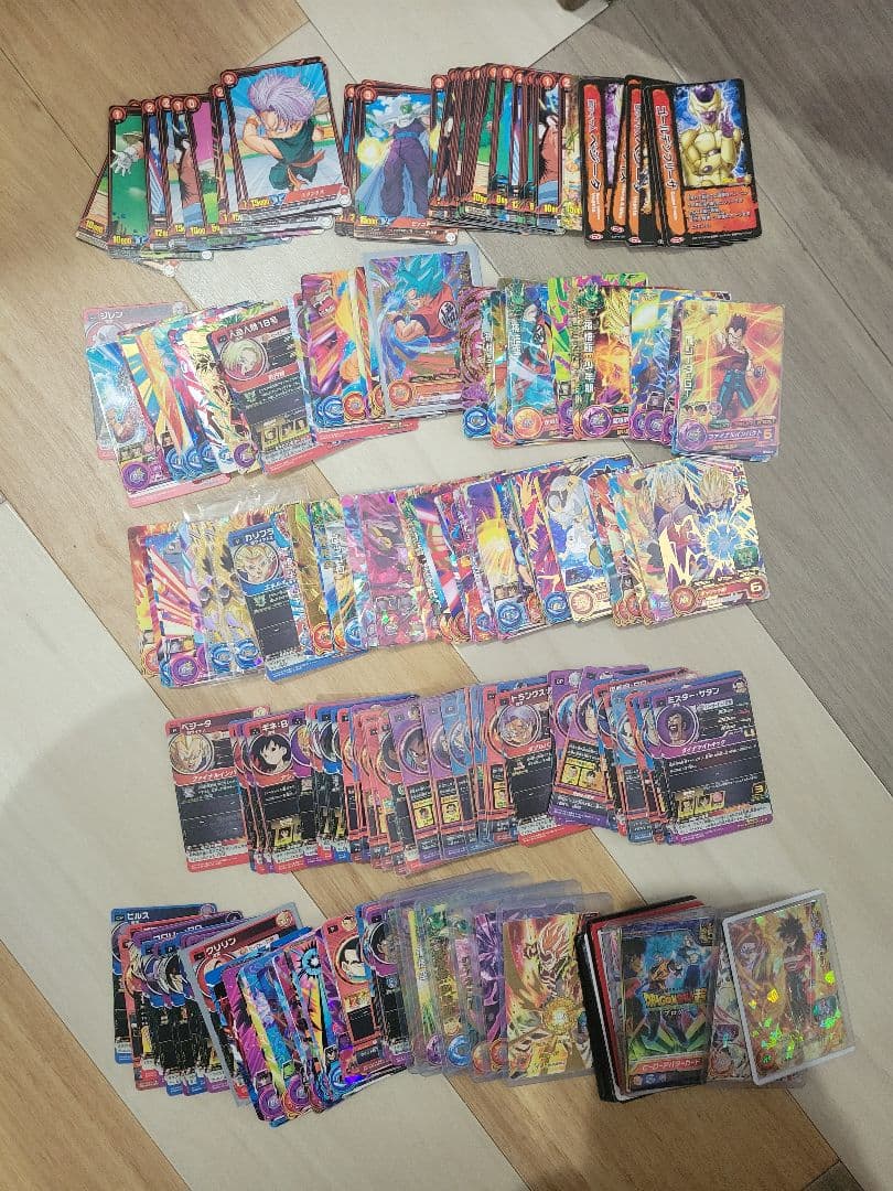 ドラゴンボールカード 300枚以上