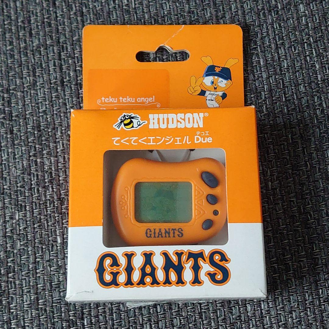 未使用ハドソン東京読売巨人軍てくてくエンジェルDueジャイアンツ