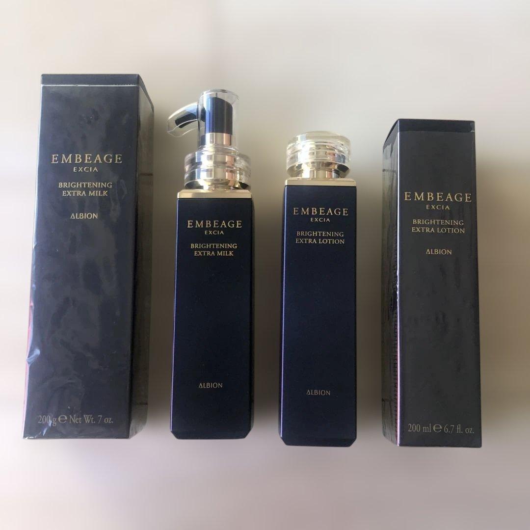アルビオン　エクシア　アンベアージュ　ブライトニングエクストラミルク　ローション