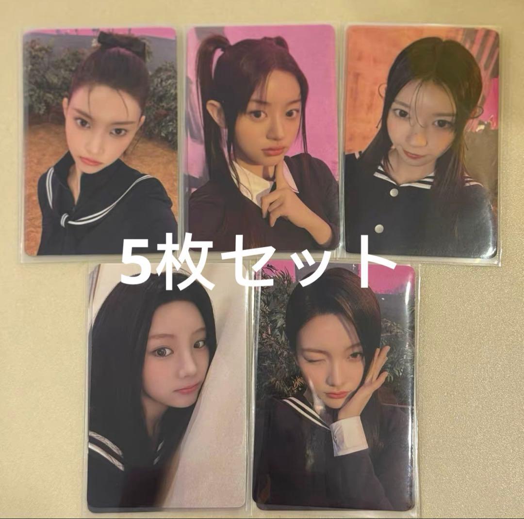 illit bomb 一直娱 yizhiyu yzy 4.0 トレカ 5枚セット