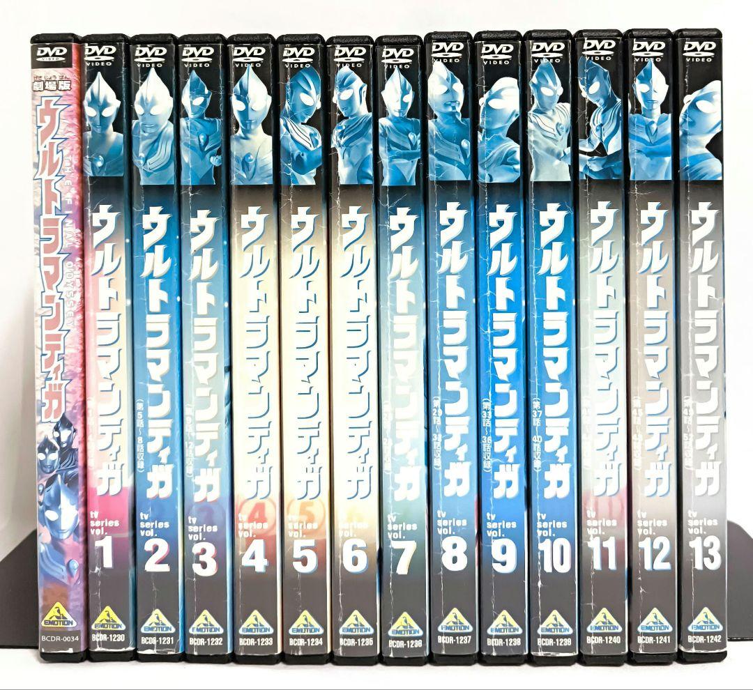 ウルトラマンティガ/劇場版【DVD】全14巻 セット