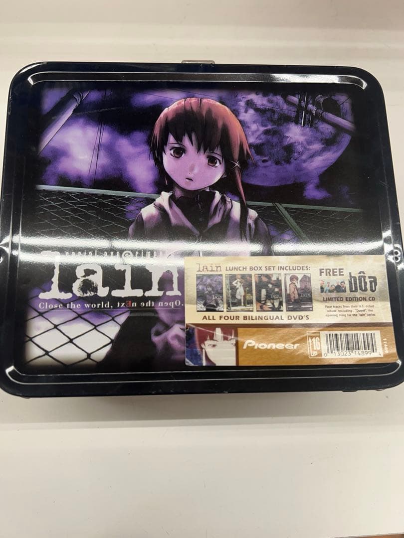 serial experiments lain シリアルエクスペリメンツレイン