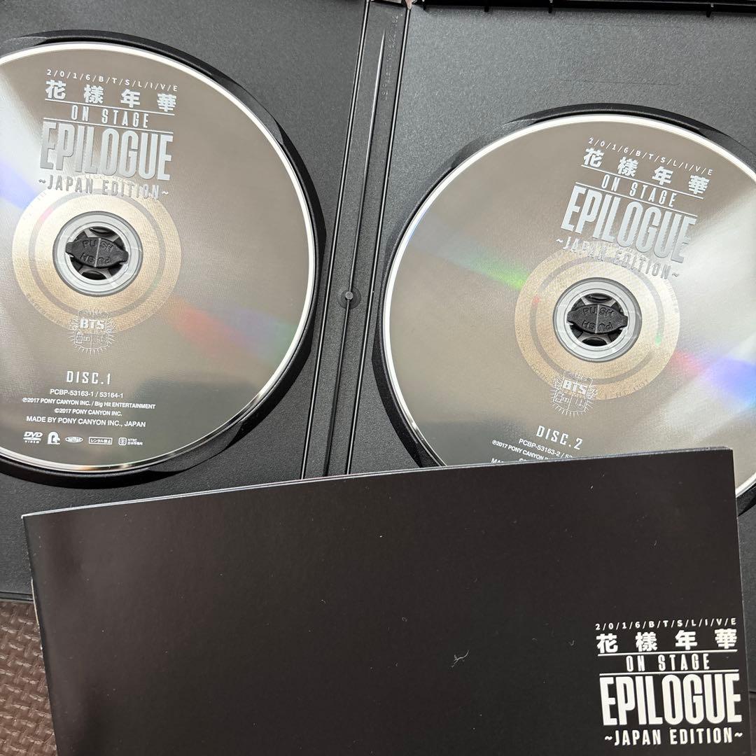 BTS DVDセット 花様年華 & WINGS TOUR