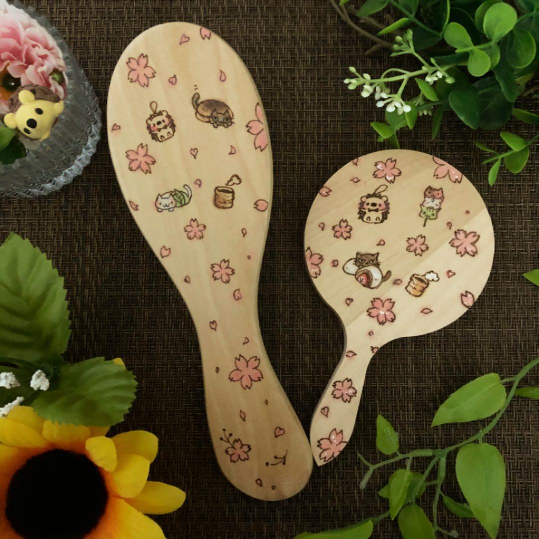 ご確認⸜(*ˊᗜˋ*)⸝