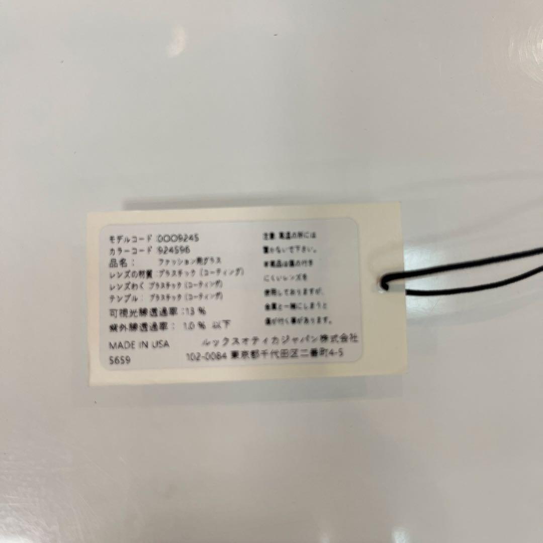 OAKLEYフロッグスキン9245 96 CLEAR /PRIZM VIOLET