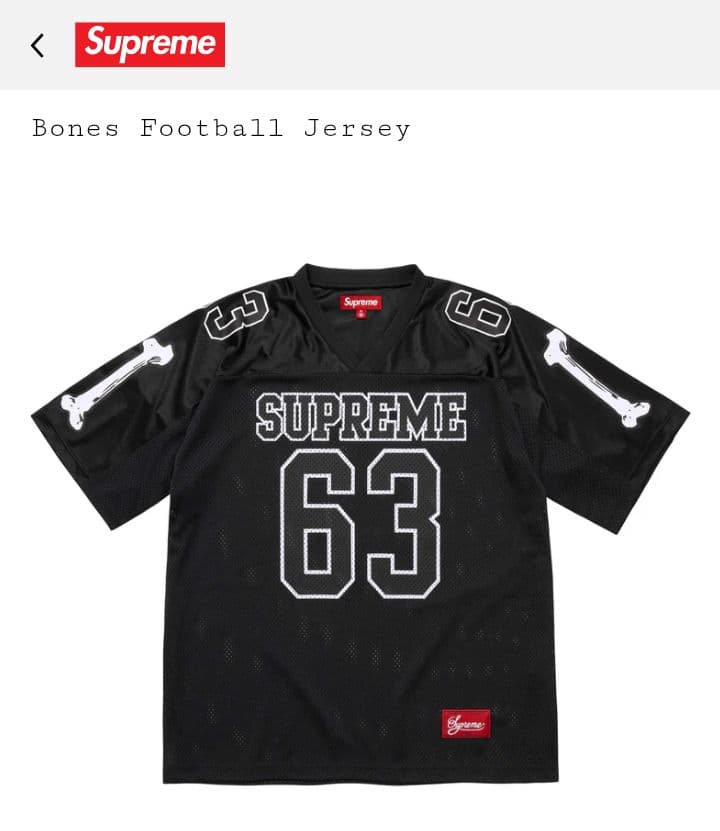 シャツ Supreme Bones Football Jersey L