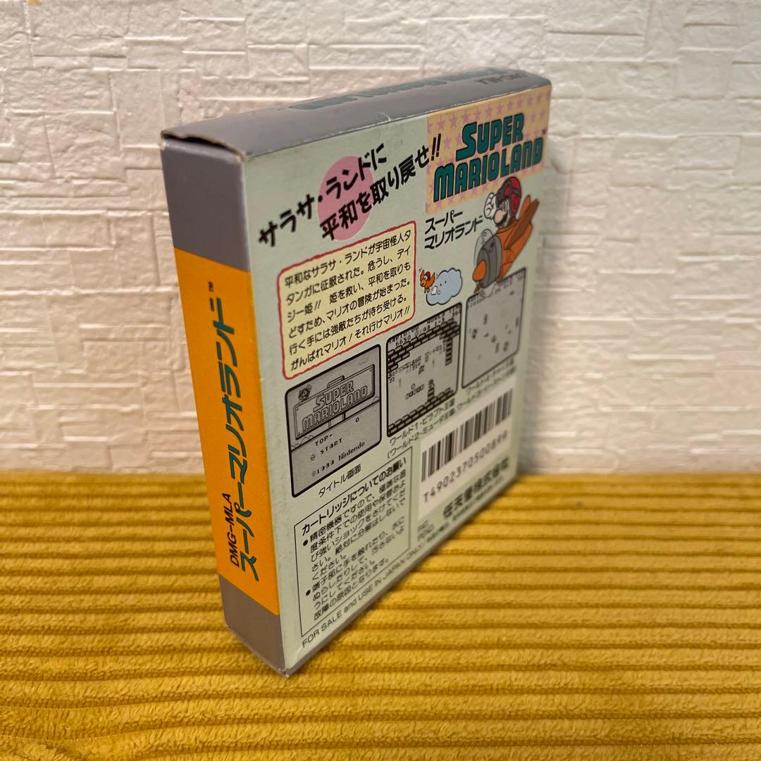 スーパーマリオランド ゲームボーイ カートリッジ レトロゲーム