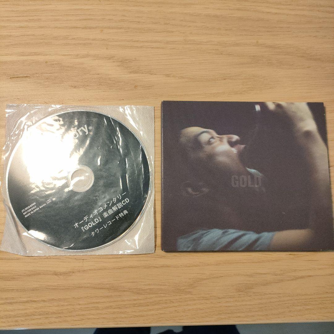 age factory GOLD 初回限定 オーディオコメンタリー盤付き