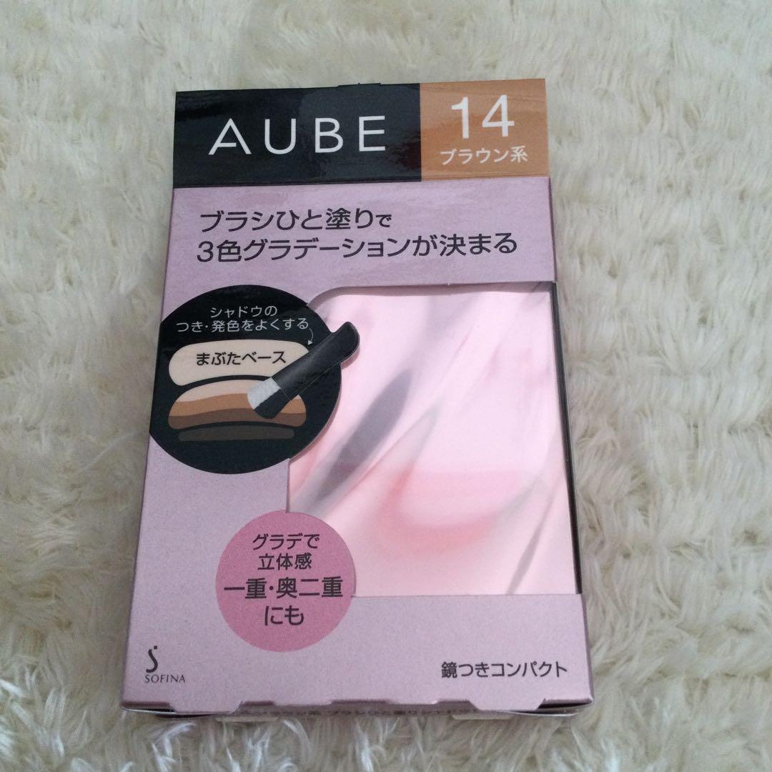 希少　新品未開封　花王　オーブ　ブラシひと塗りシャドウN　14　ブラウン系