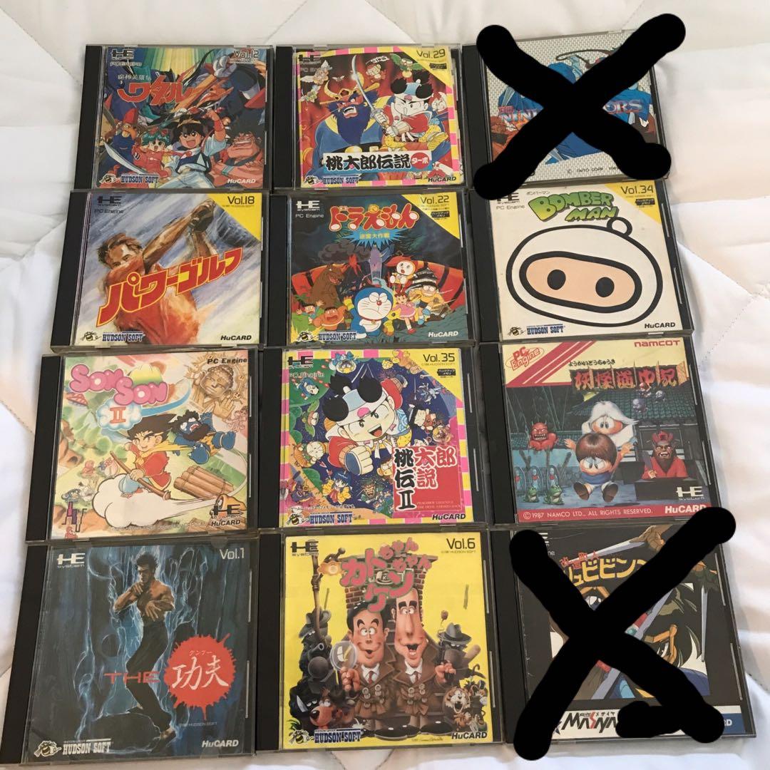 出品額仮　PCエンジンソフト