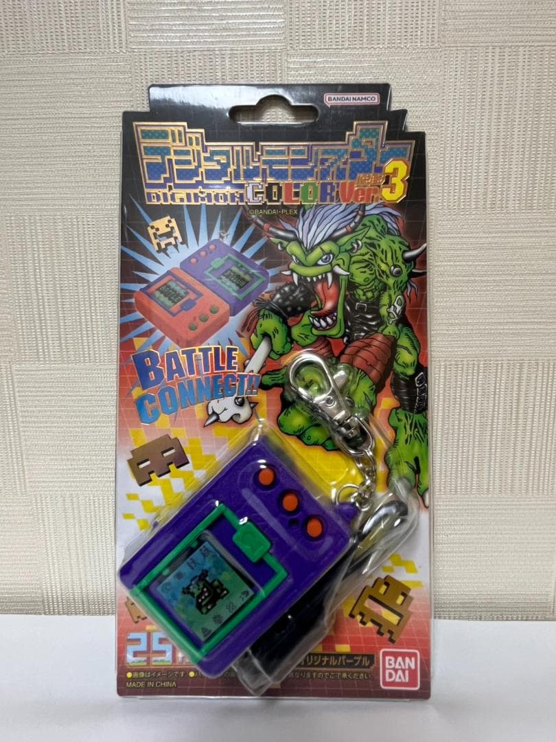 デジタルモンスターCOLOR Ver.3 オリジナルパープル