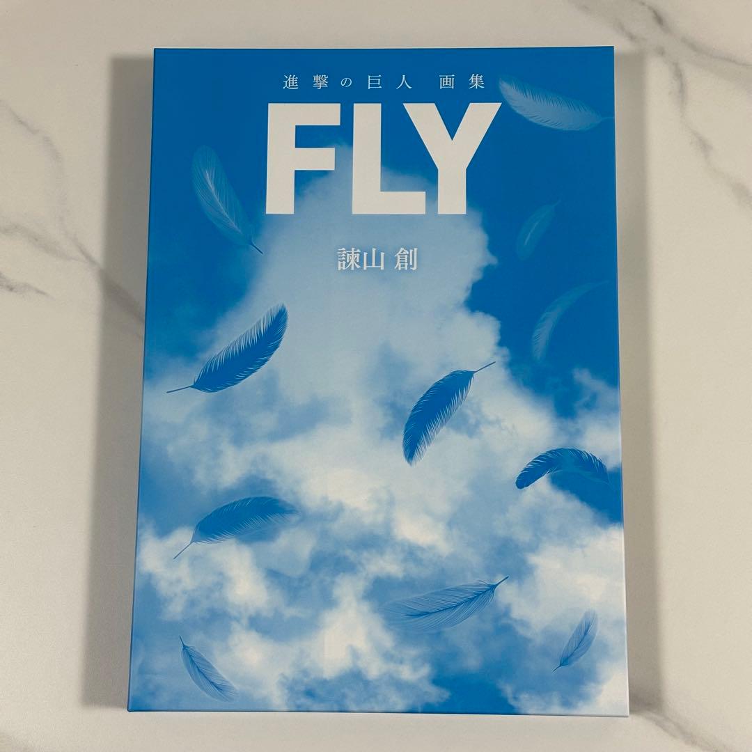 【おまけ付き】進撃の巨人 画集FLY