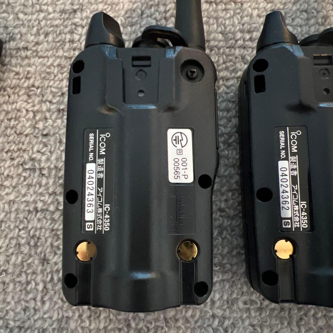 ICOM IC−4350 4台セット スピーカーマイク2個、充電器付き
