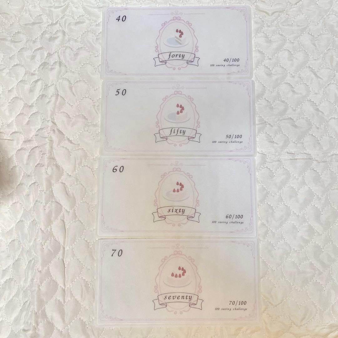 文房具・ステーショナリー strawberry cake 100 challenge box