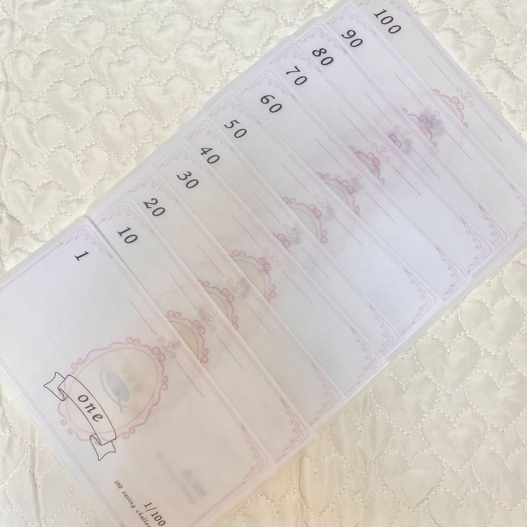 文房具・ステーショナリー strawberry cake 100 challenge box