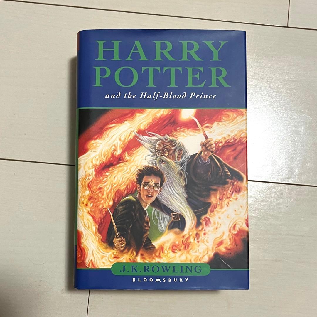 Harry Potter 1st edition ハリー・ポッターと謎のプリンス
