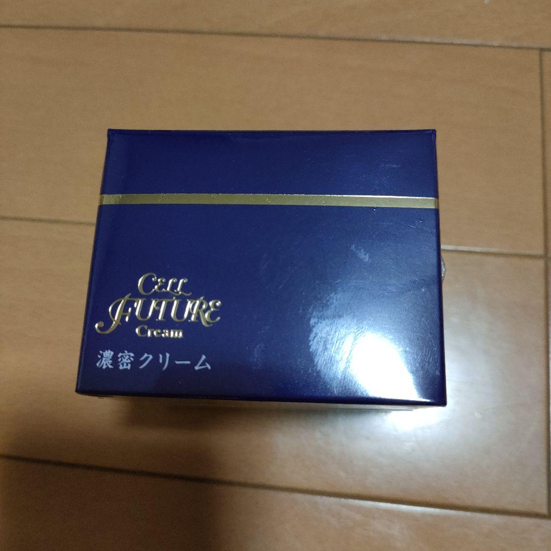 セルフューチャー 濃密クリーム 40g