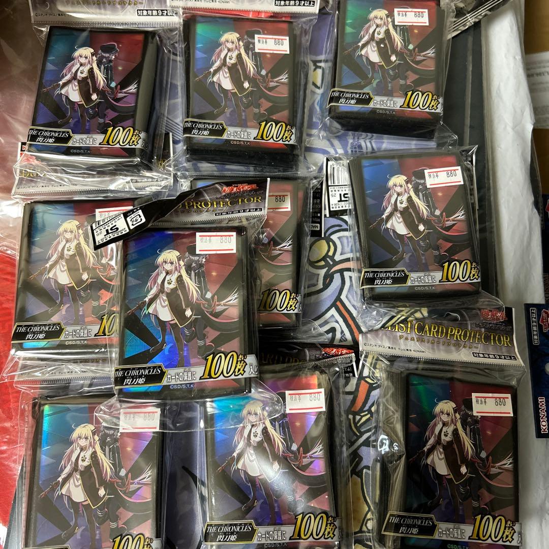 【未開封・未使用】遊戯王　フレンドリーショップ限定　閃刀姫　スリーブ　10セット