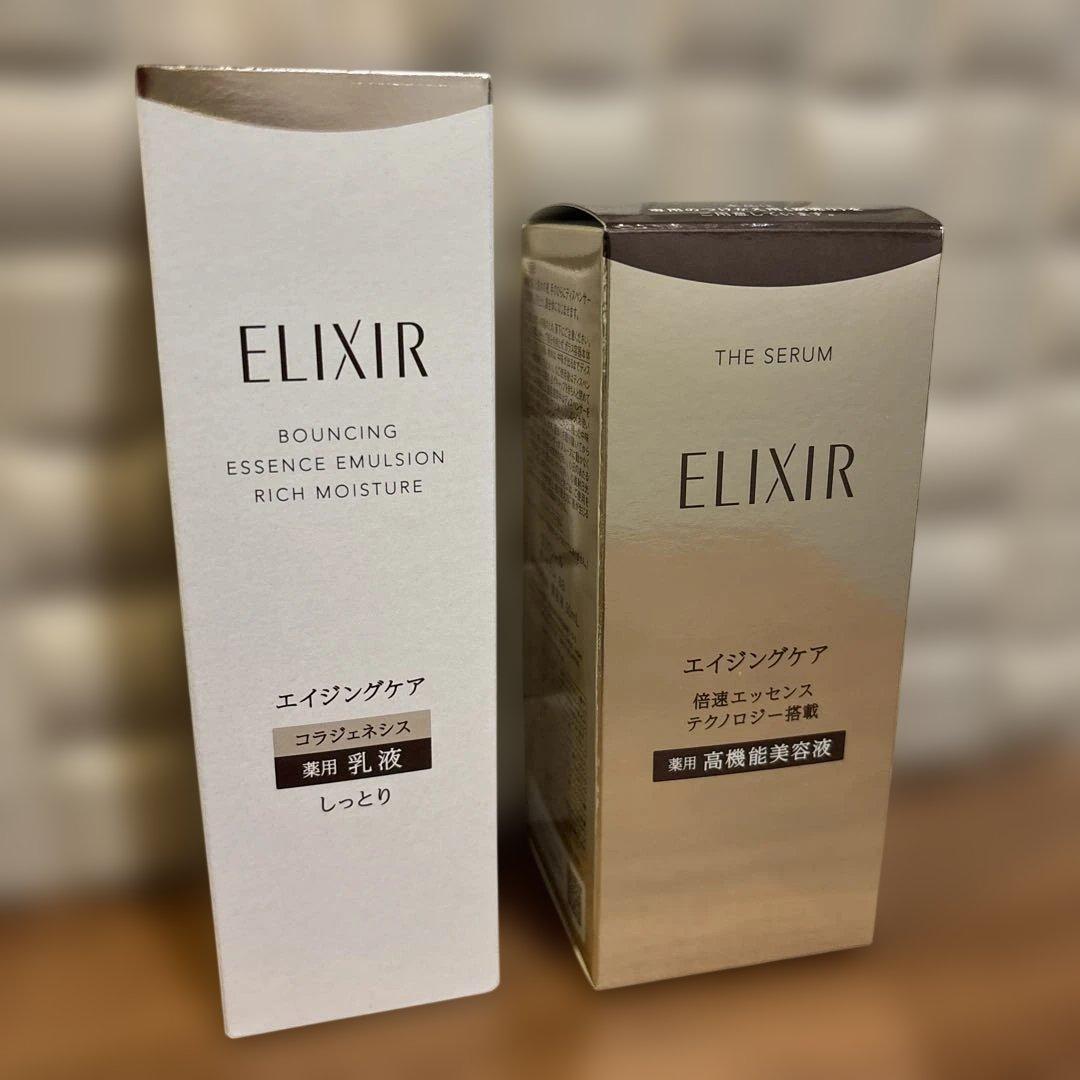 【新品】エリクシール　リフトモイスト乳液&ザセラム