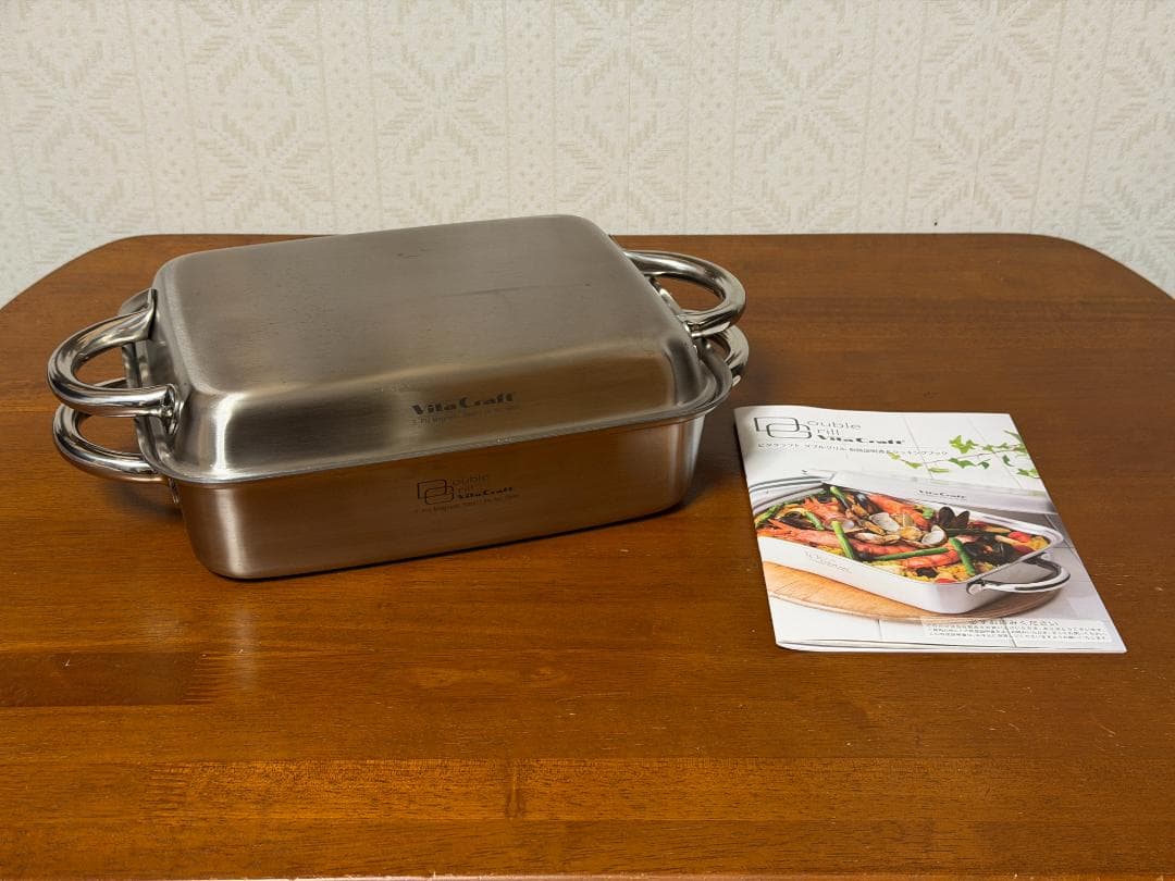 vita craft ビタクラフト ダブルグリル No.3900 未使用