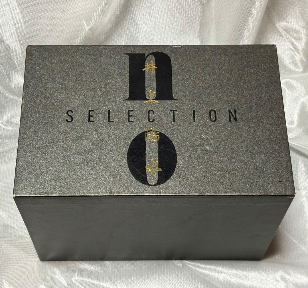 NO SELECTION 井上陽水全集　CD16枚組