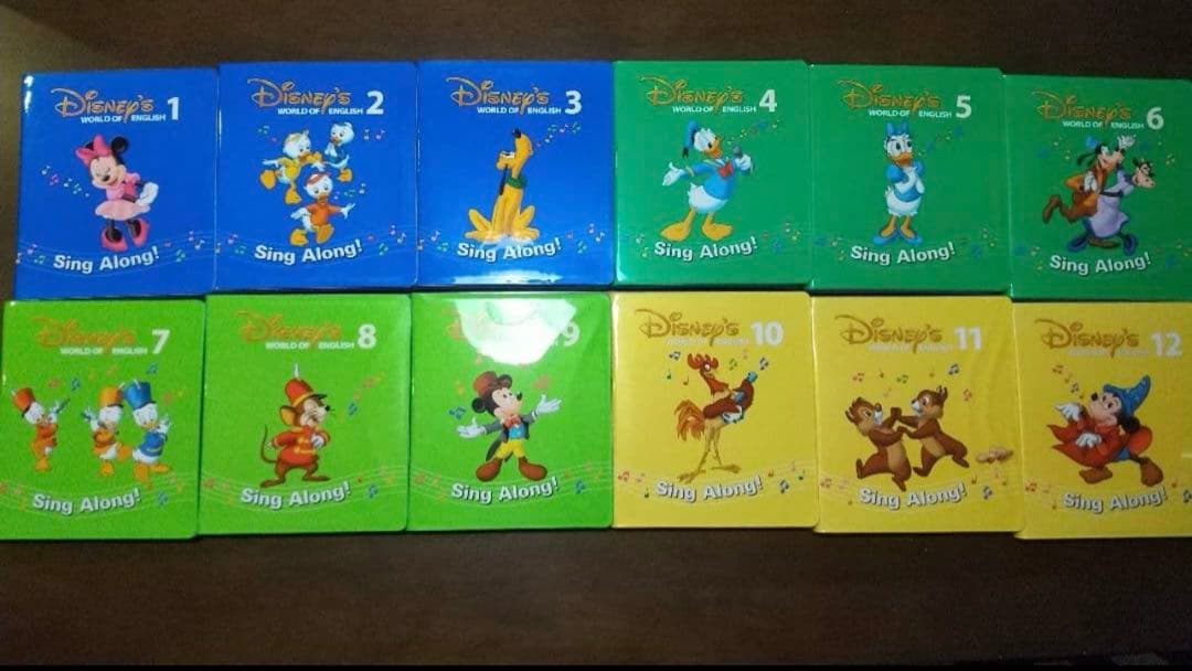 シングアロングDVD12枚　ディズニー英語システム
