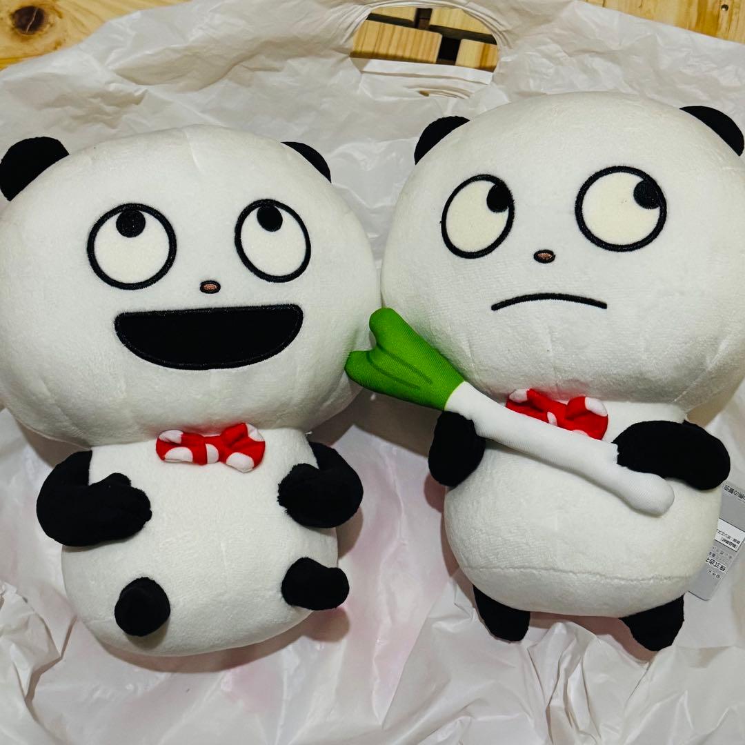 ごきげんぱんだ にしむらゆうじ でっかいぬいぐるみ　ねぎとぱんだ 2種セット