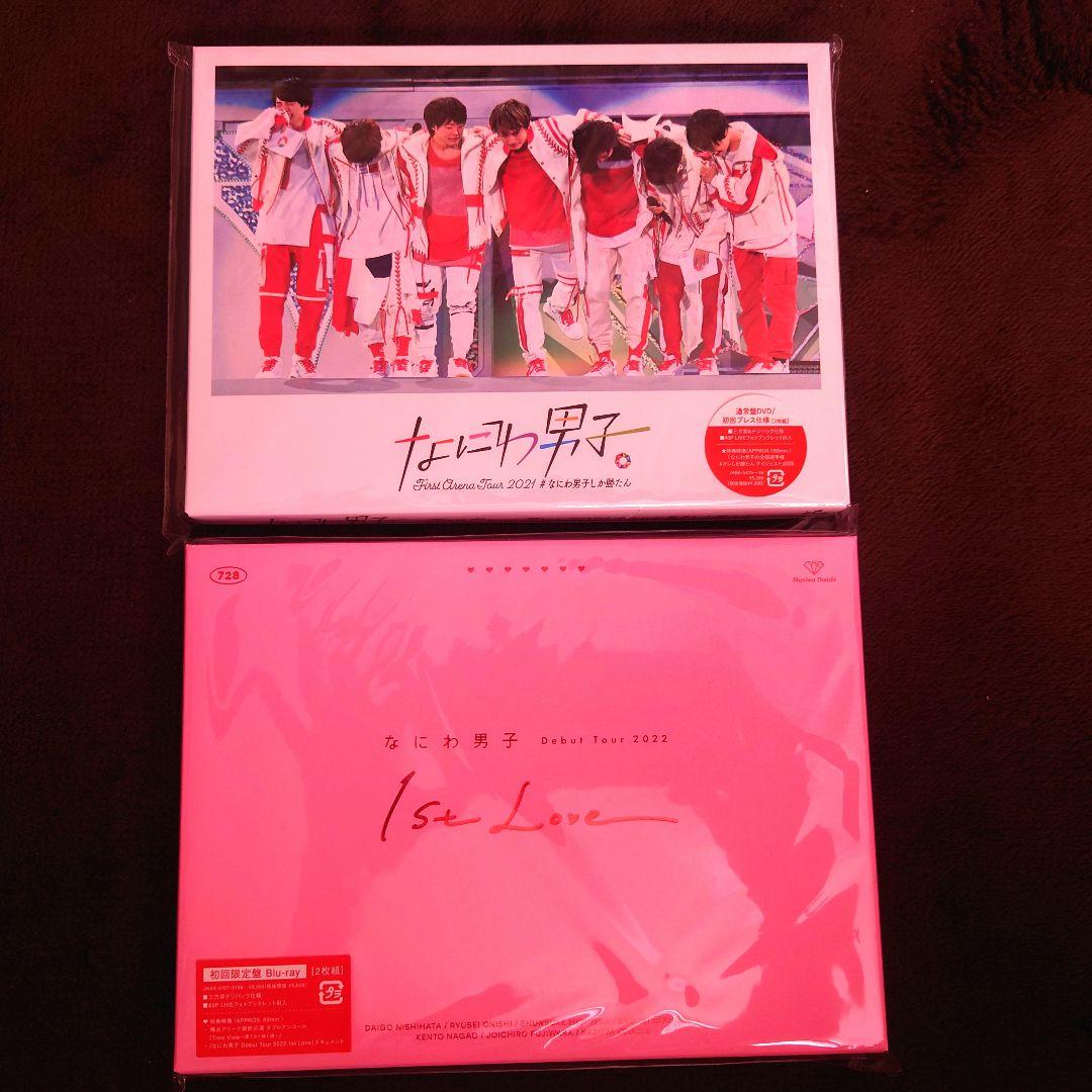 なにわ男子 コンサートDVDセット