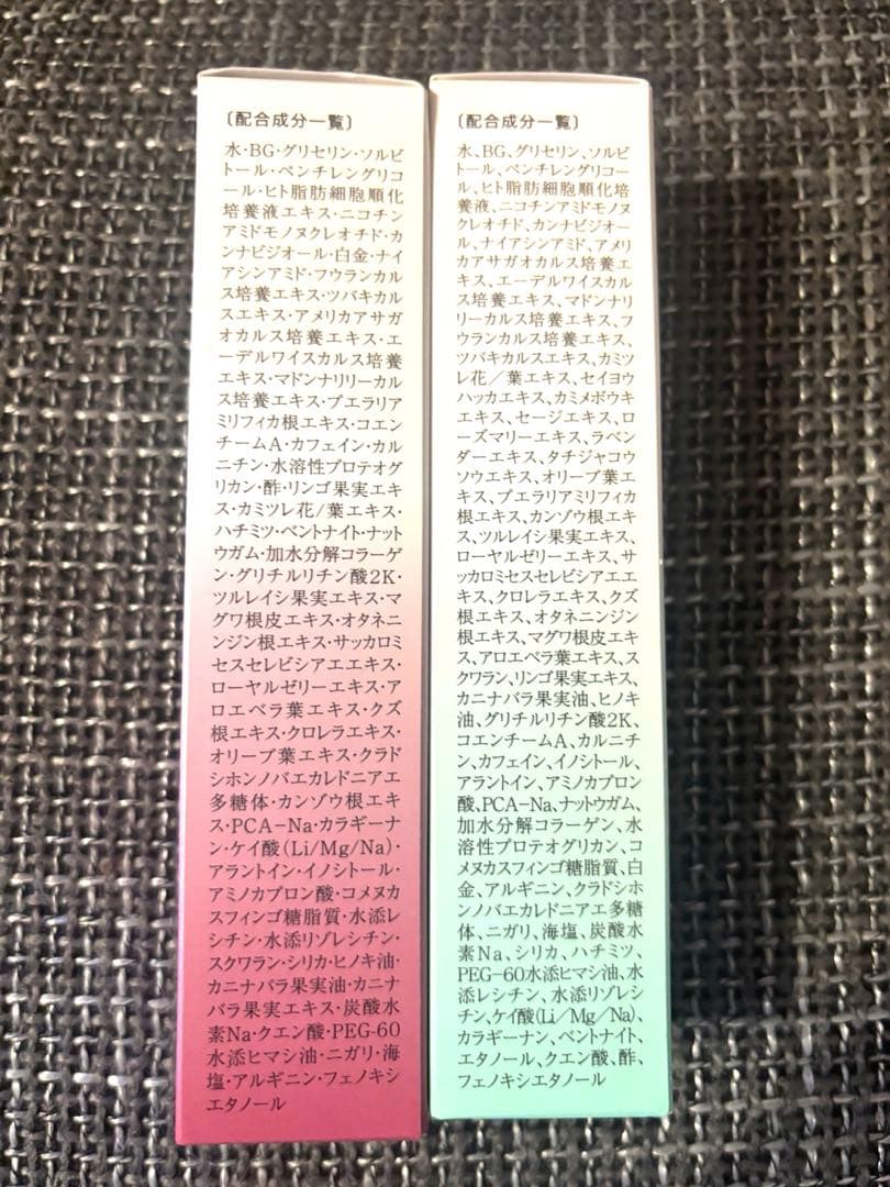 adCute NMN 美容液 50ml 4本セット