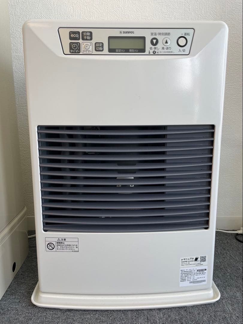 【未使用に近い】　石油 FF ファンヒーター ストーブ　2020年11月