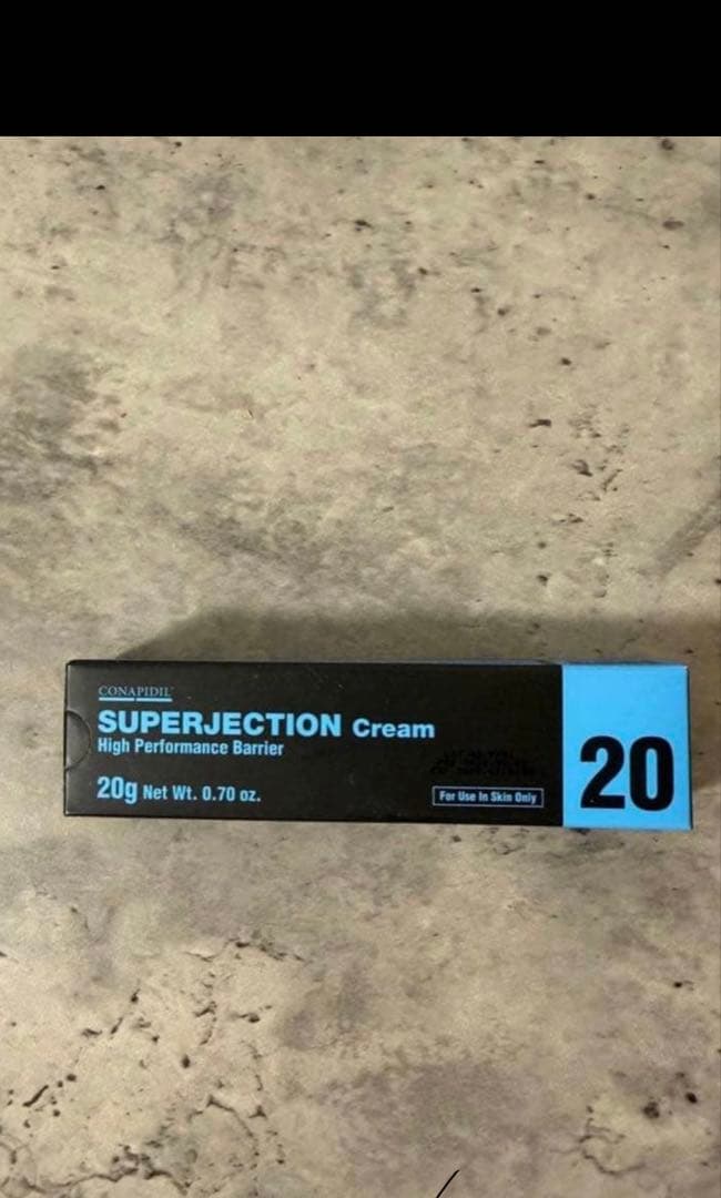 【正規品】スーパージェクション20クリーム