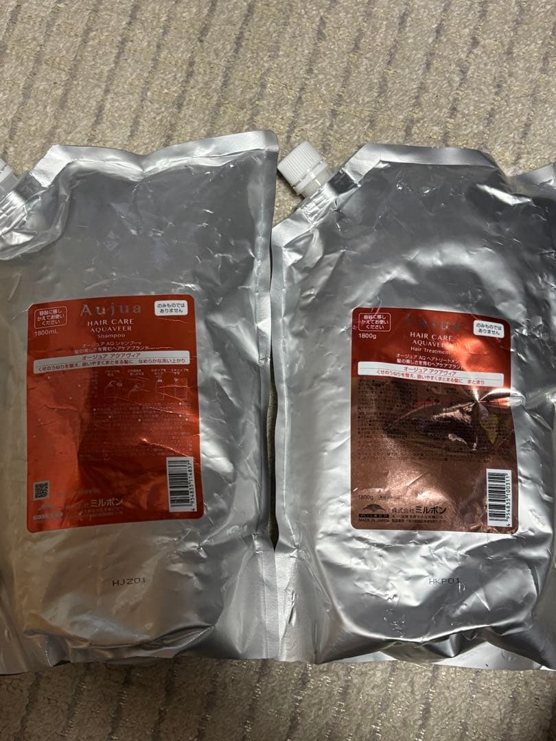 AQUAVEER シャンプー トリートメント セット 1800ml 1800g