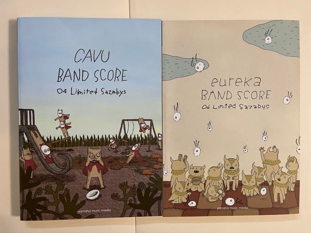 バンドスコア　04 Limited Sazabys CAVU eureka
